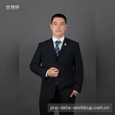 梁然语